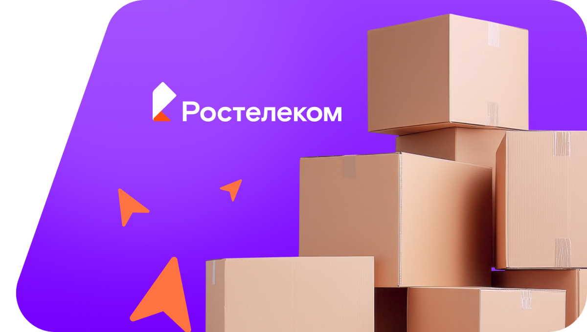 Переезд в новую квартирув&nbsp;деревня Волховская (Вологодская область)